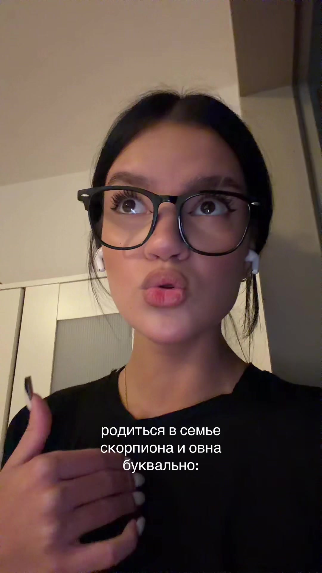 @MEOWDJES
