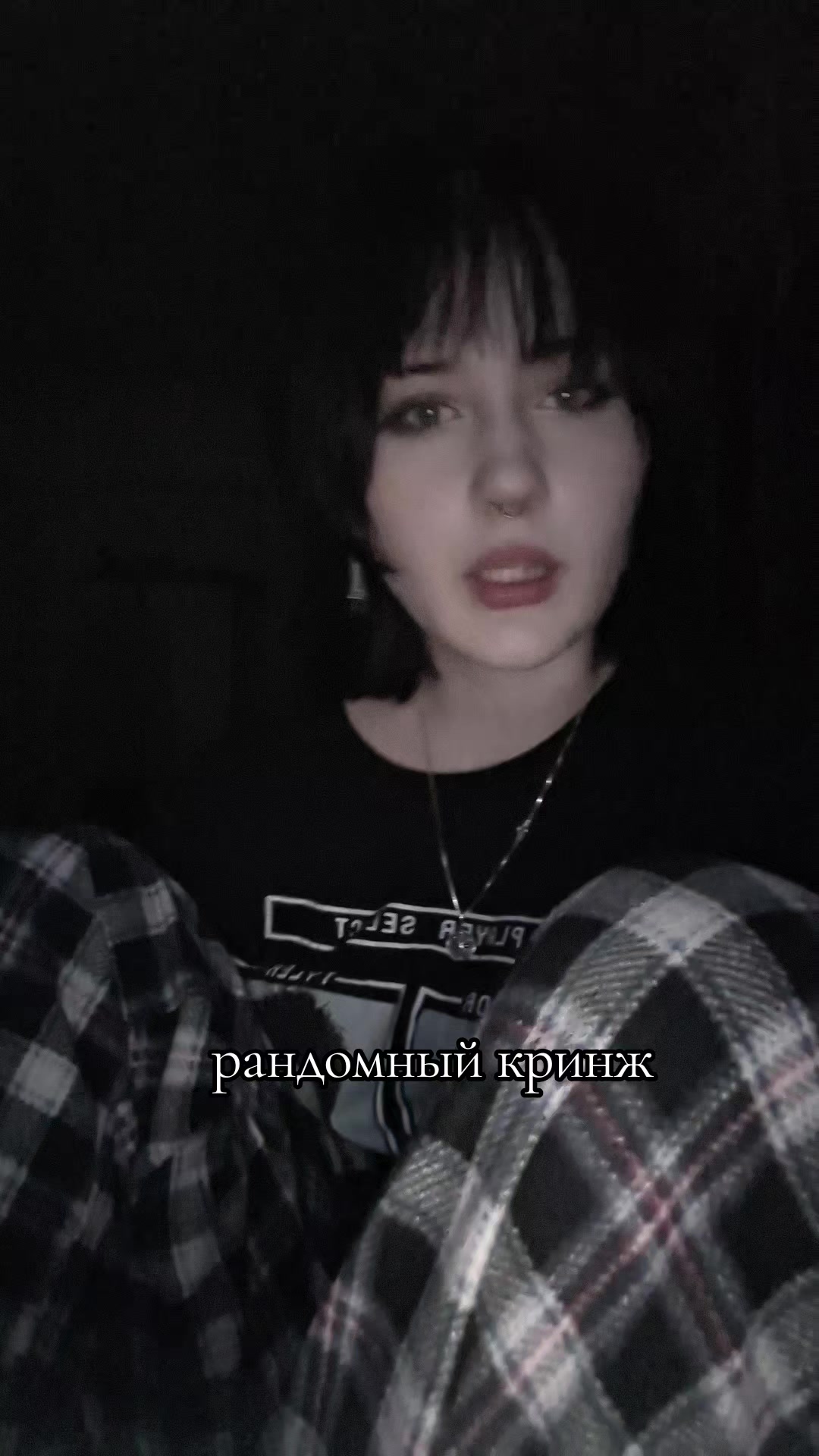 @олень космический(!)