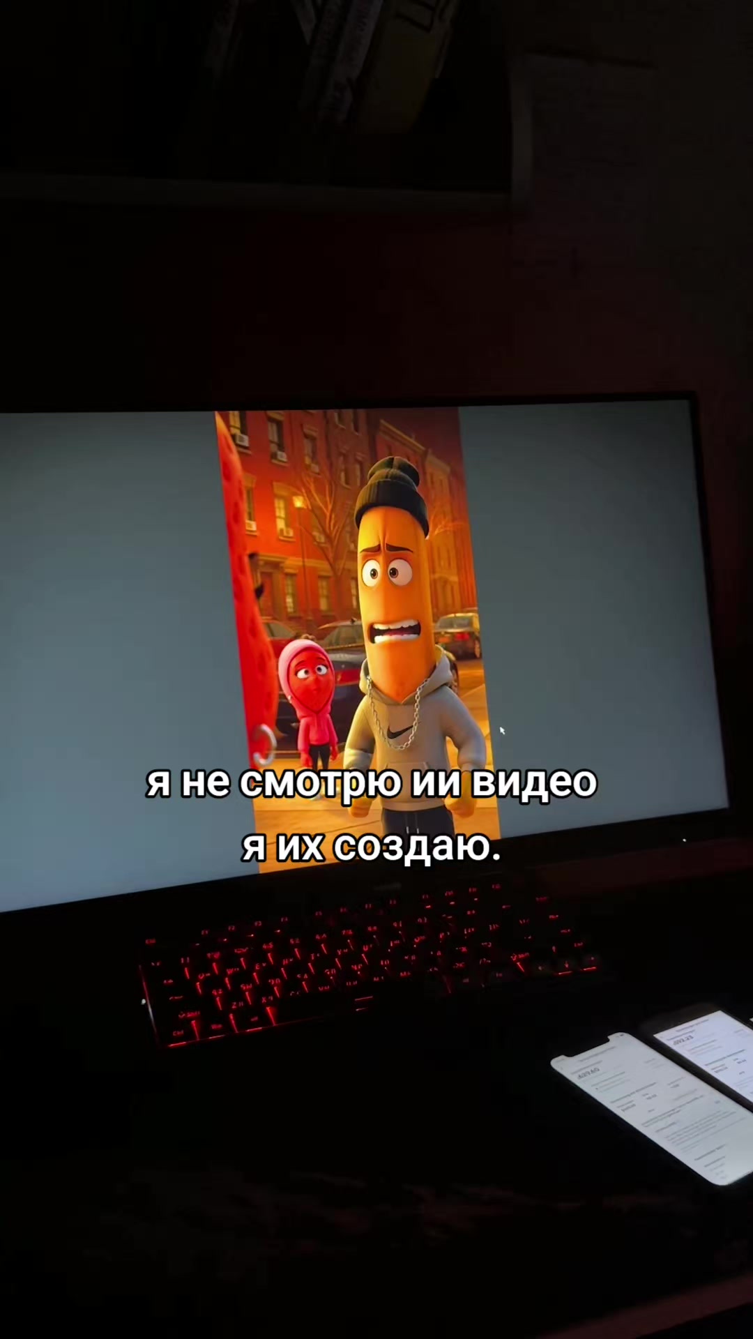 @тгк: ShadyWB