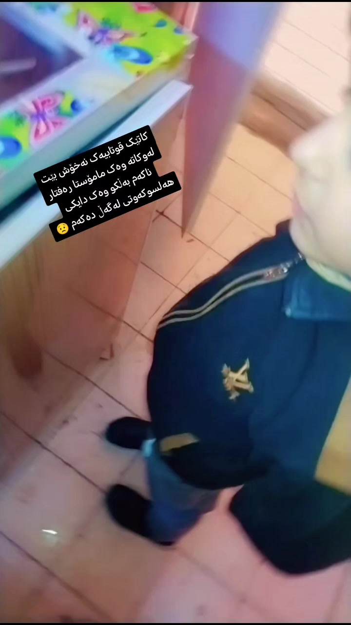 @نـ  ـــونـ  ــــە🕊️🤍
