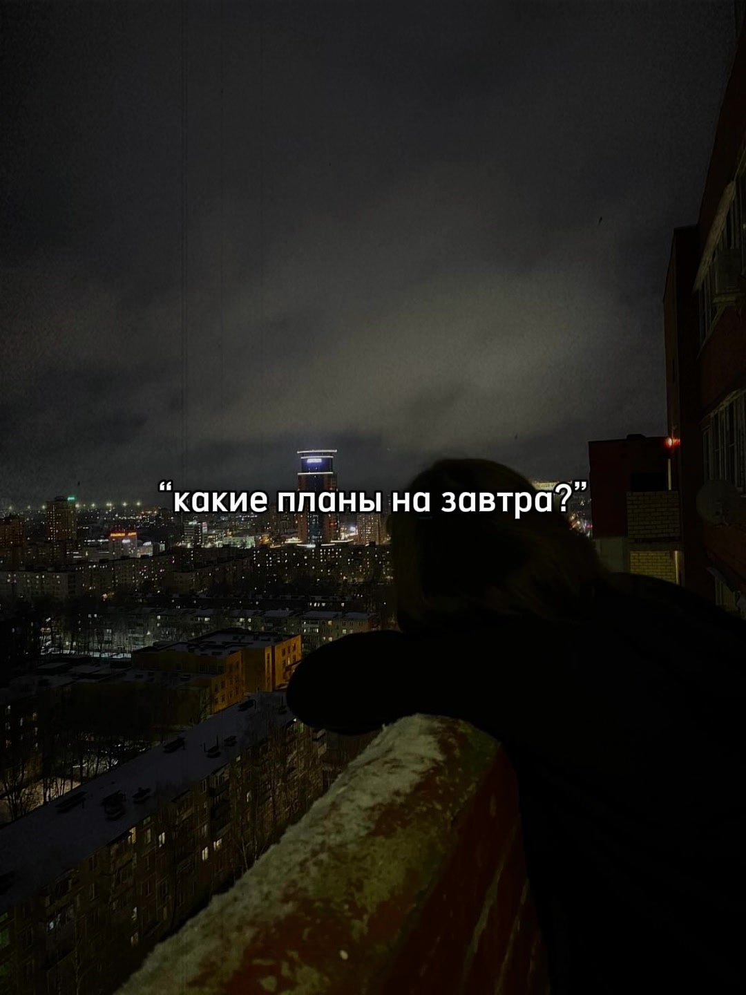 @тгк: lonlyrec