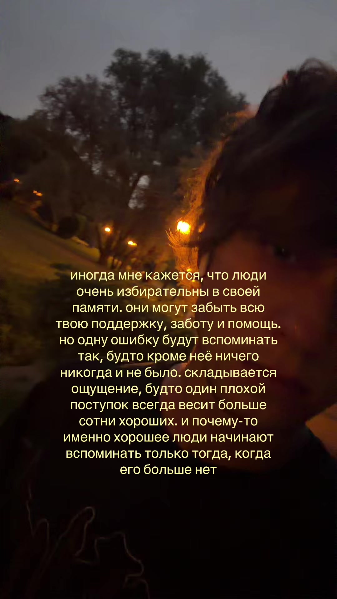 @funkyalty