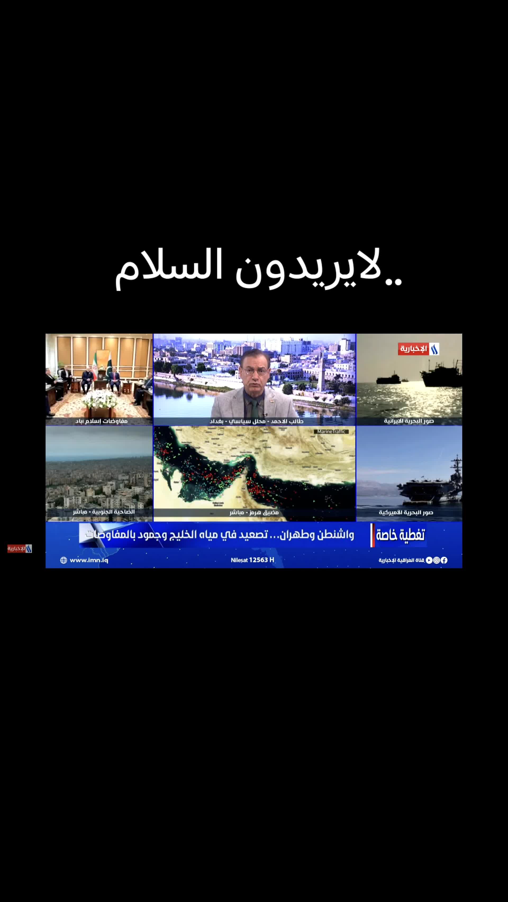 @الكاتب طالب الاحمد
