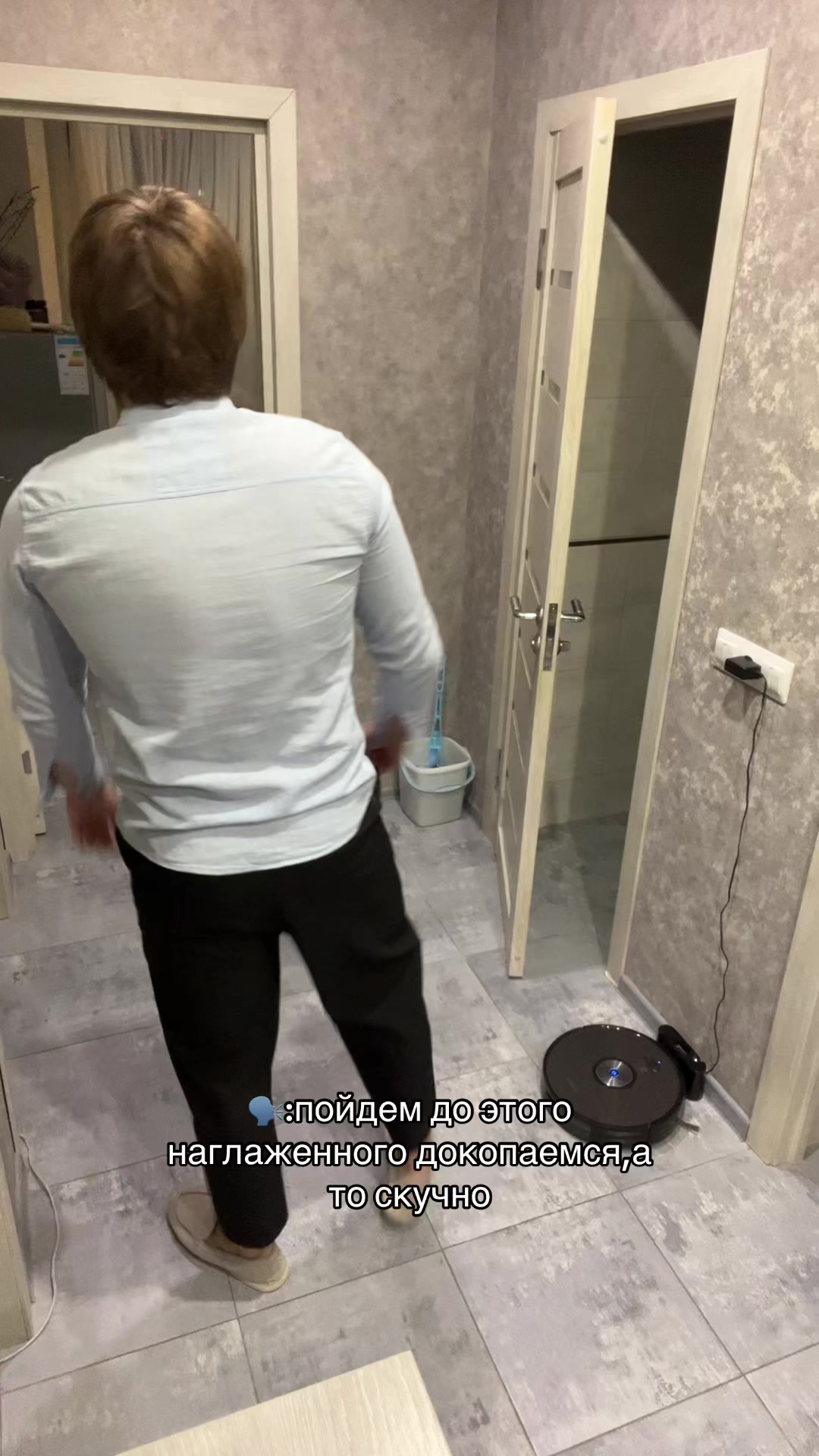 @тгк:туча на месте