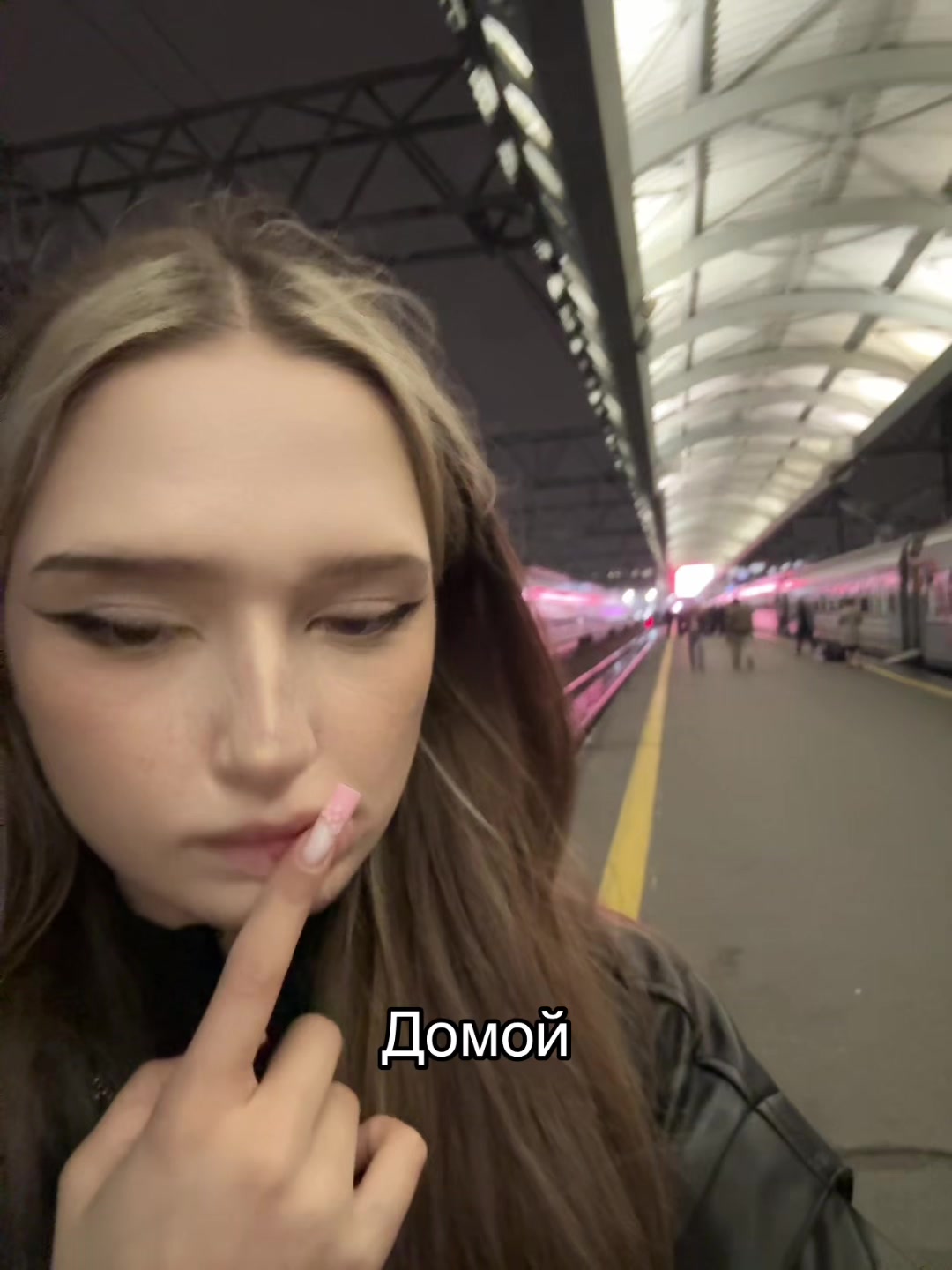 @Пчела