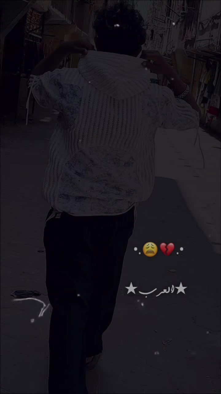 @🌏💔🔥🤍M 🫂♥️🐆🧿