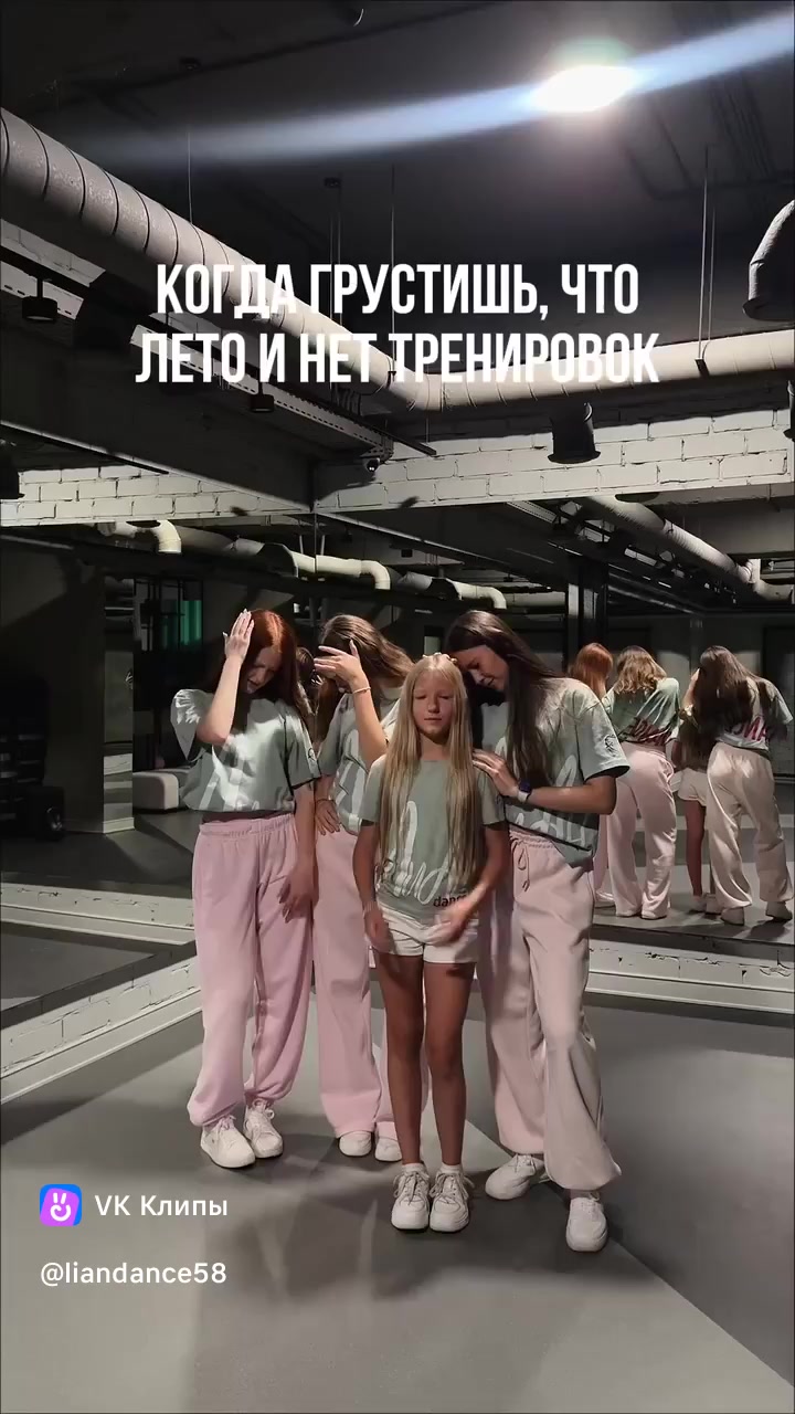 @софьюшка