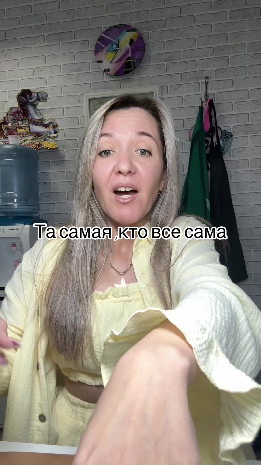 @Белякова Елена