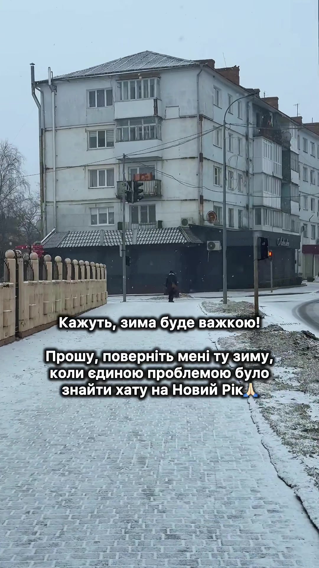 @Твій Володимир🇺🇦