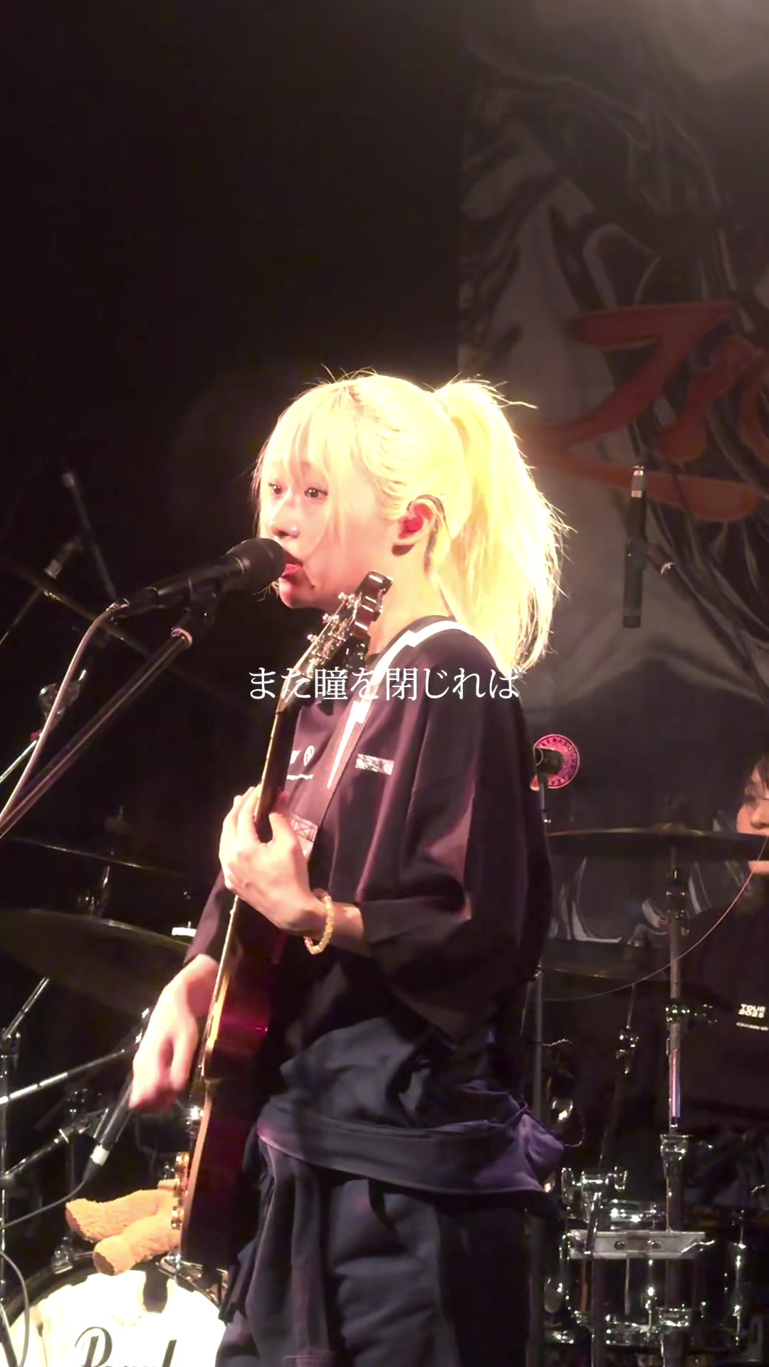 @TRiDENT Japan