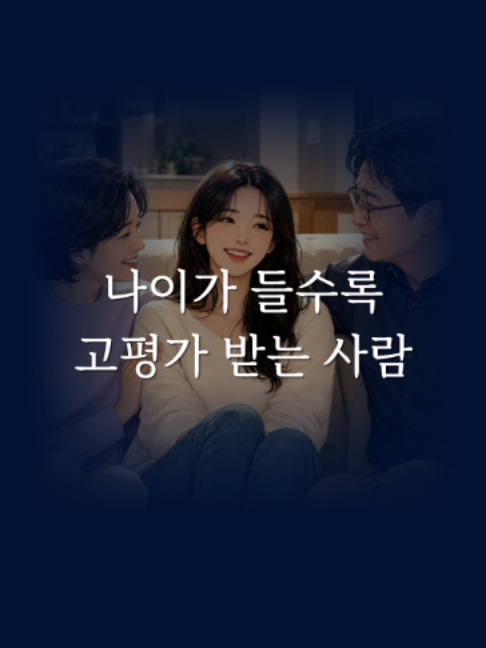 @연애언어