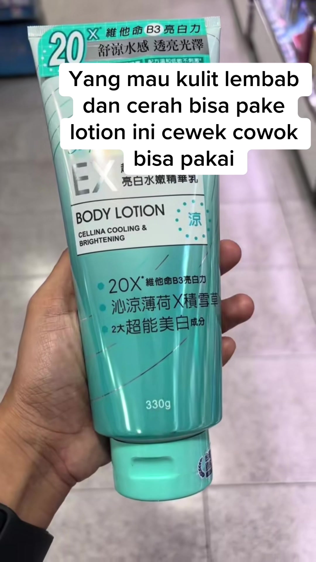 @winday098