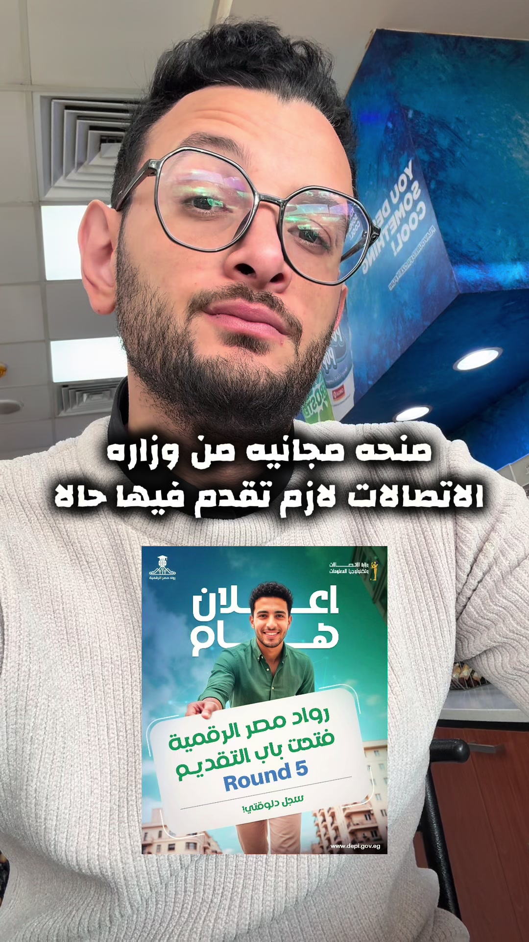 @Michael.masri ๐บ๐