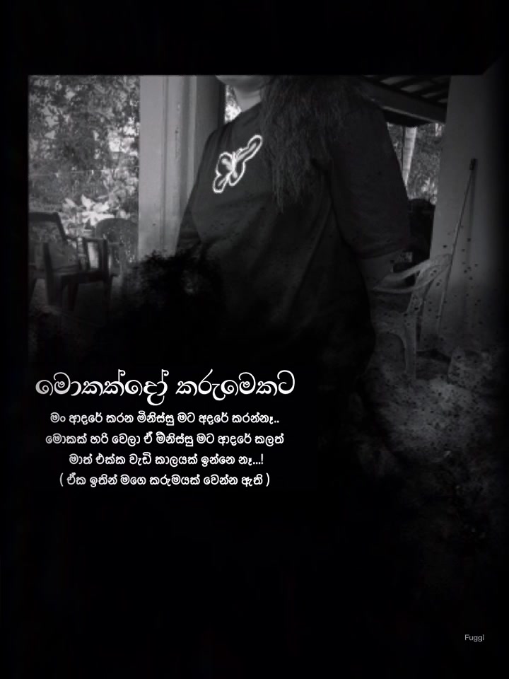 @Sandeepani kumari Uthpala