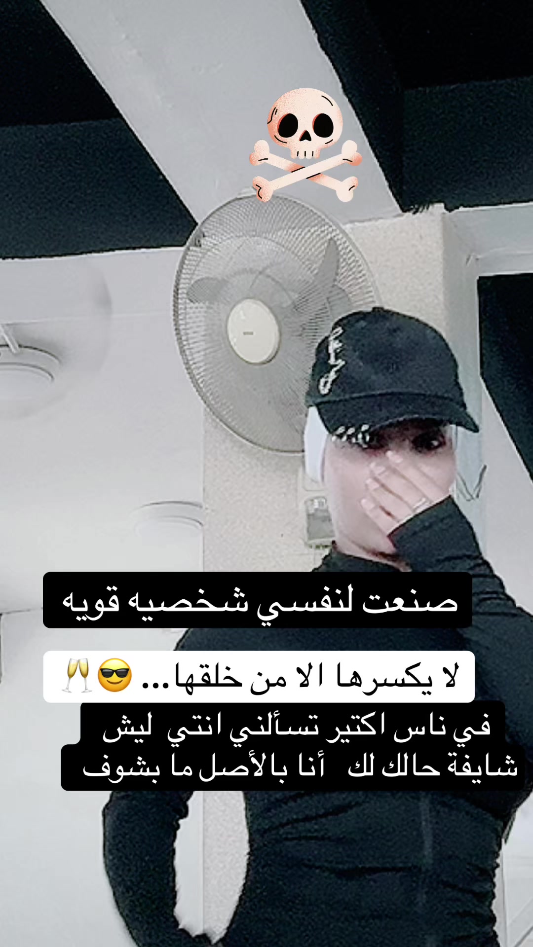 @🇸🇾 🦅samraa🦅 🇸🇾