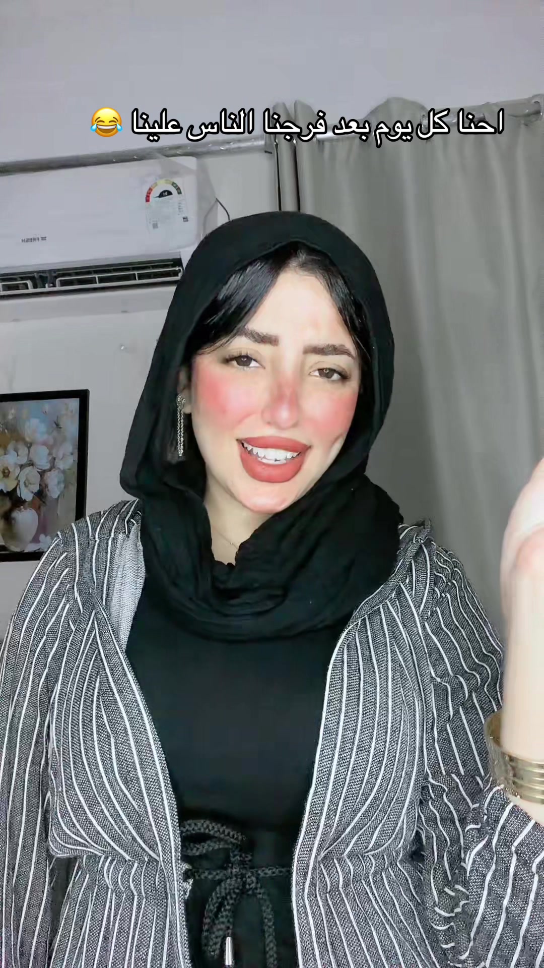 @فراوله🍓