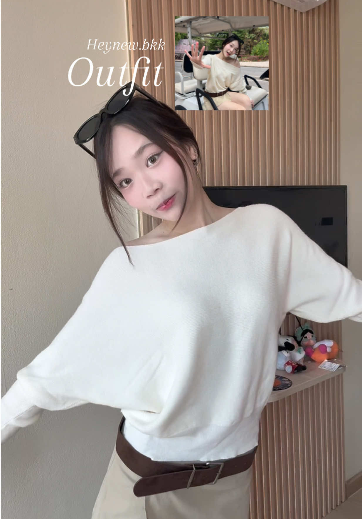 @เฟินเฟิน