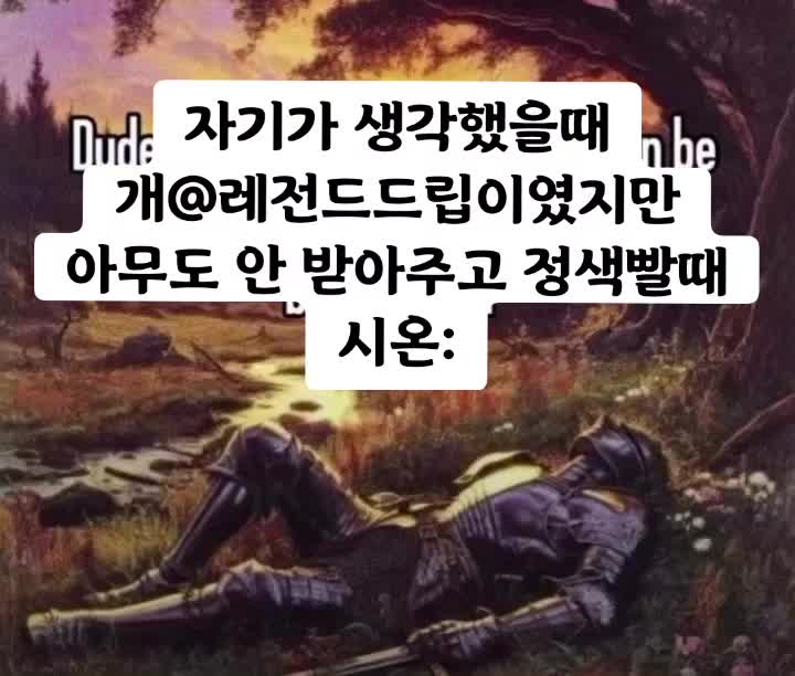 @카메라민