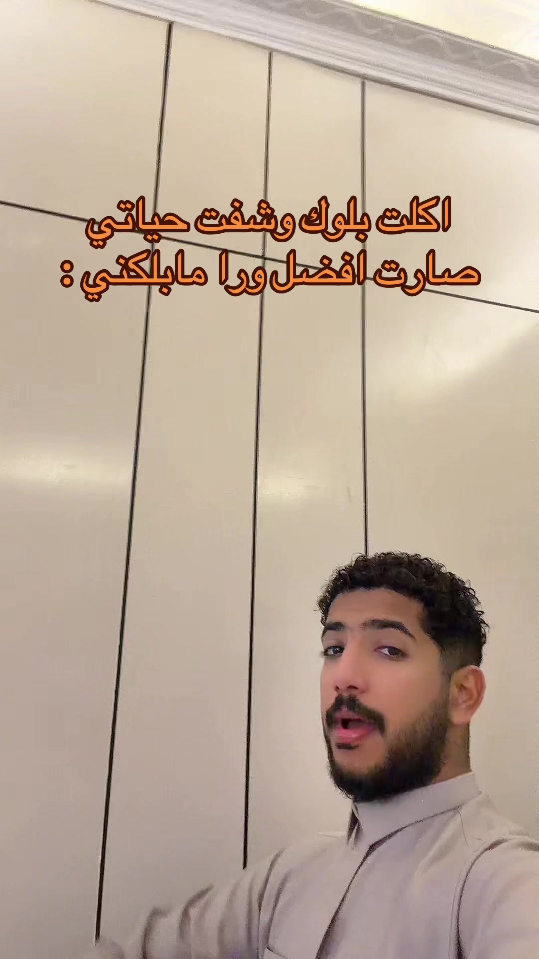 @كبوحه 🤪❤️'