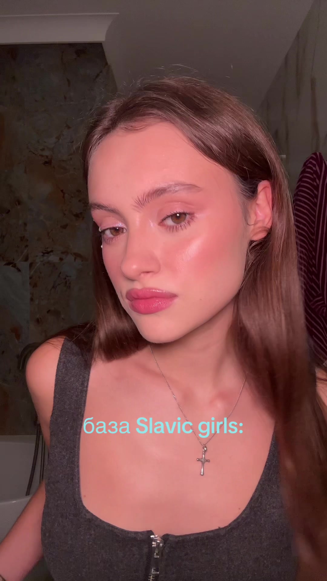 @Манька