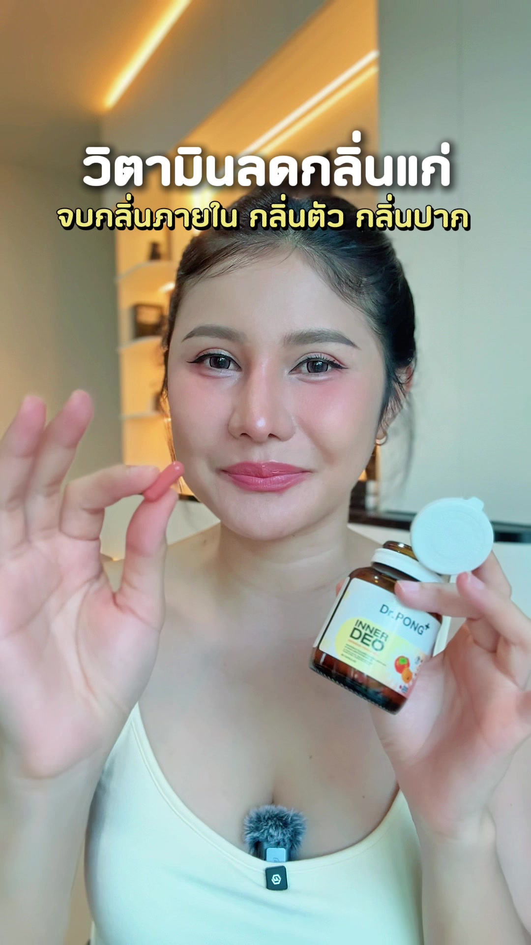 @เปียโน‘ที่กดได้ (ช่องหลัก)
