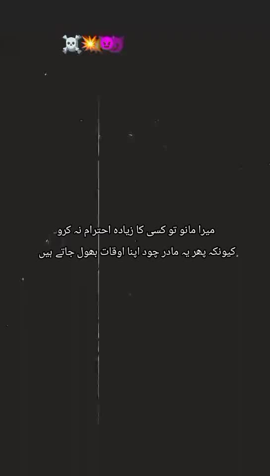 @jun@id j🥀y