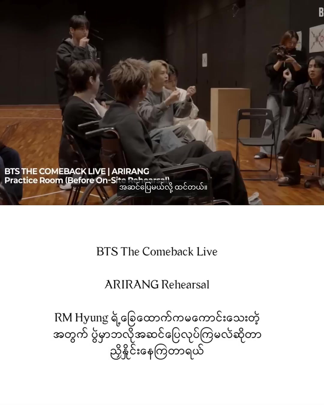 @7ˢᵗᵃʳ♡ ( BTS💜)