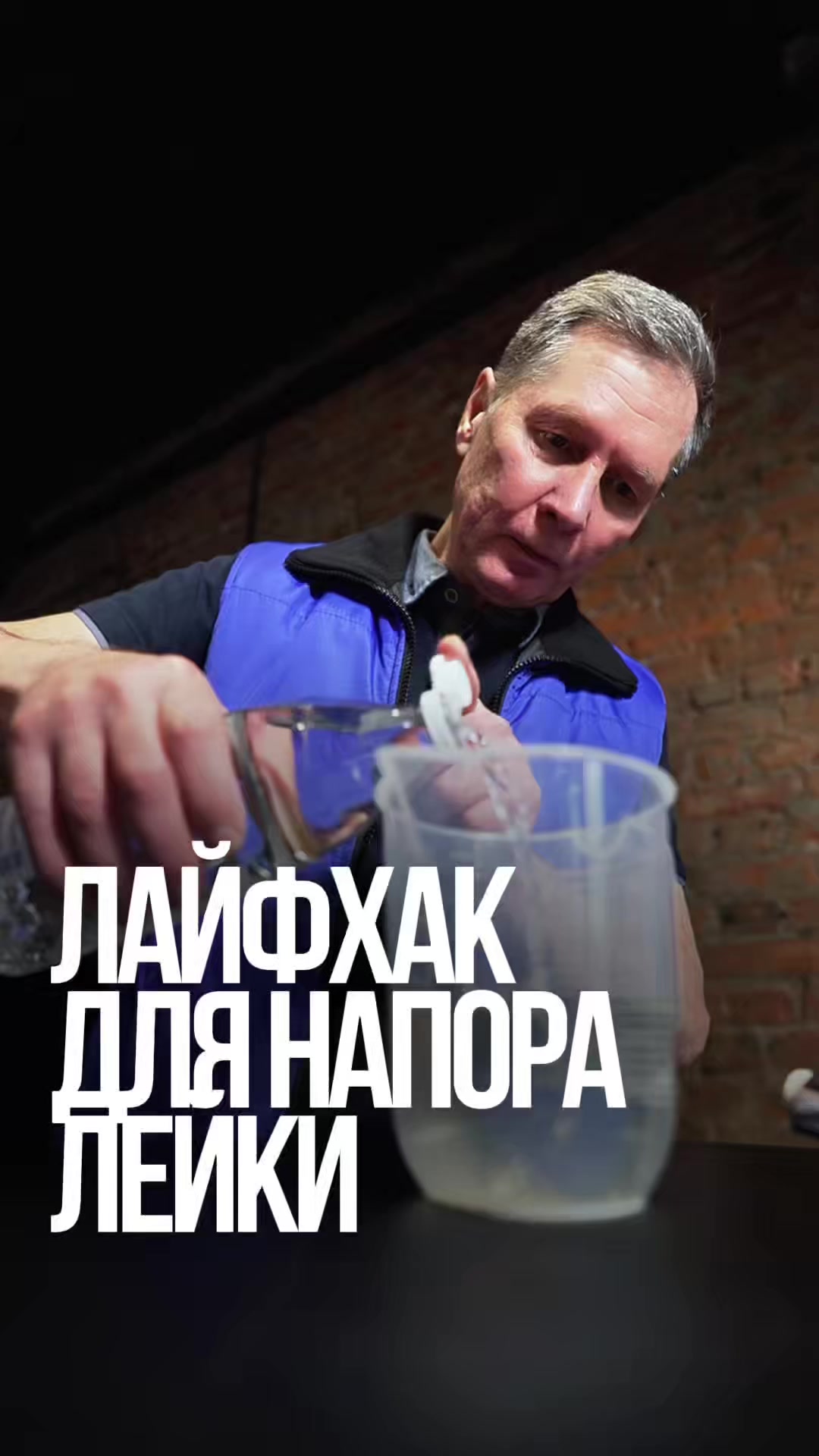 @ДЕЛАЙ КАК БАТЯ