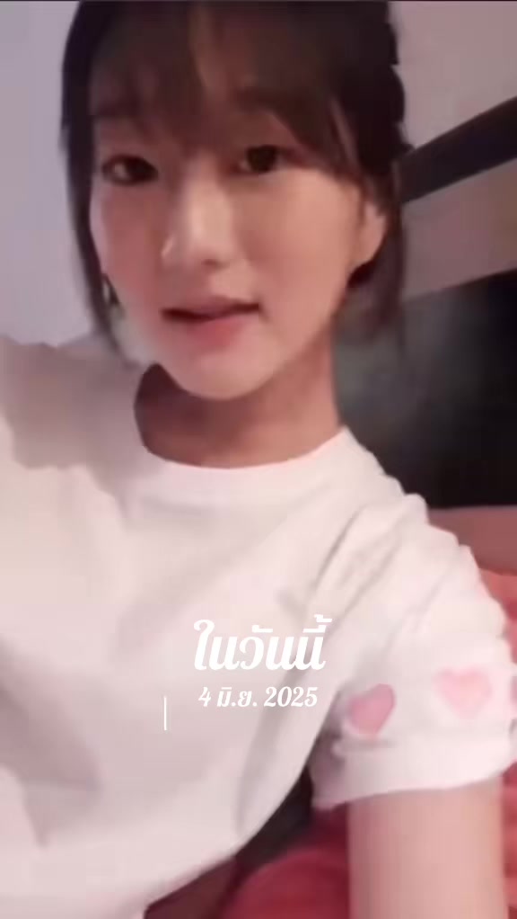 @Namrin🫧🪻