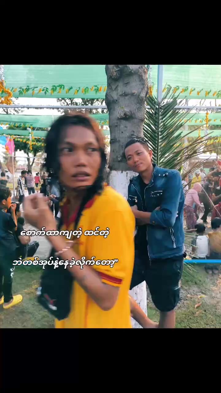 @Seong je🚬