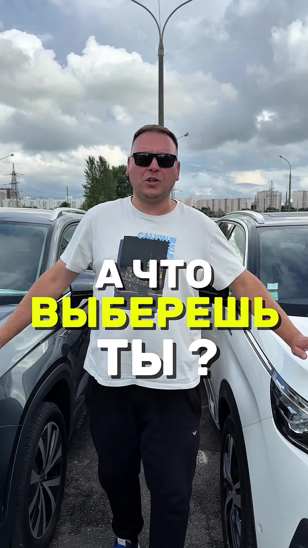 @МЕТРОПОЛЬ АВТО | МИНСК