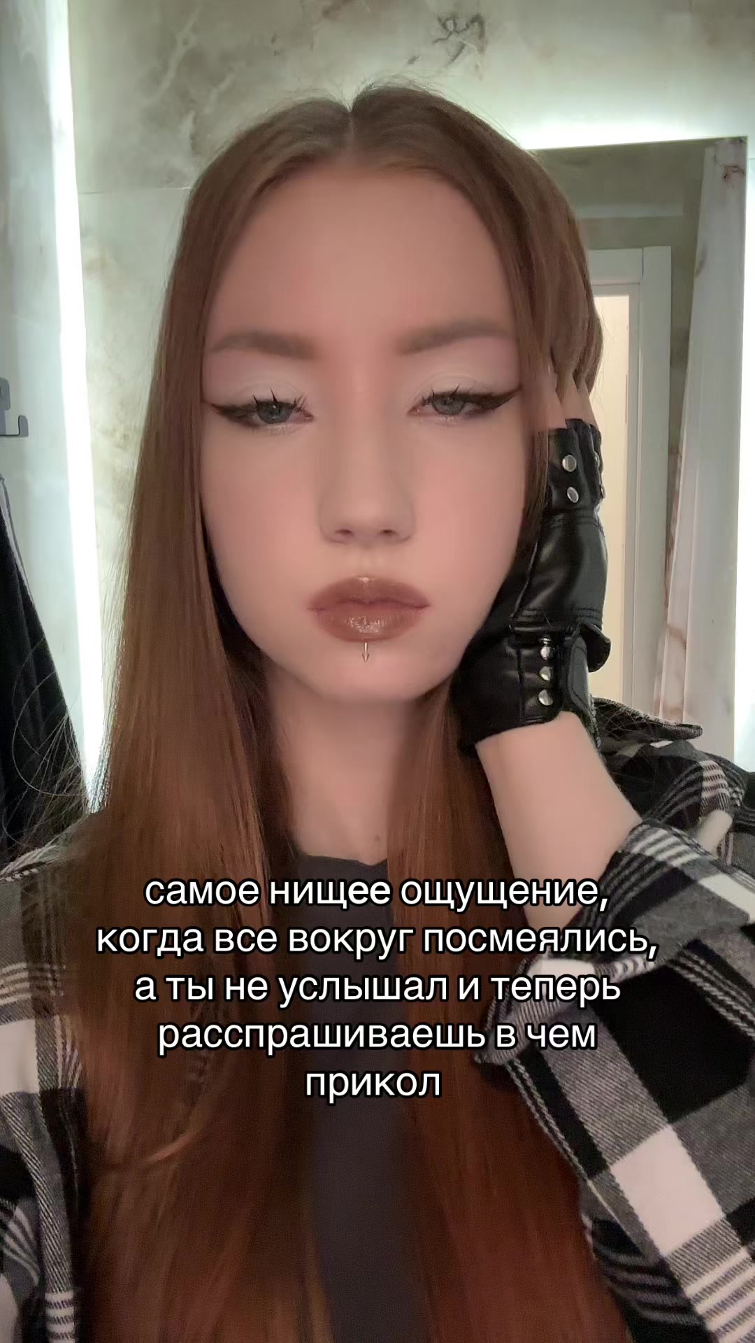 @тгк: whyshedii