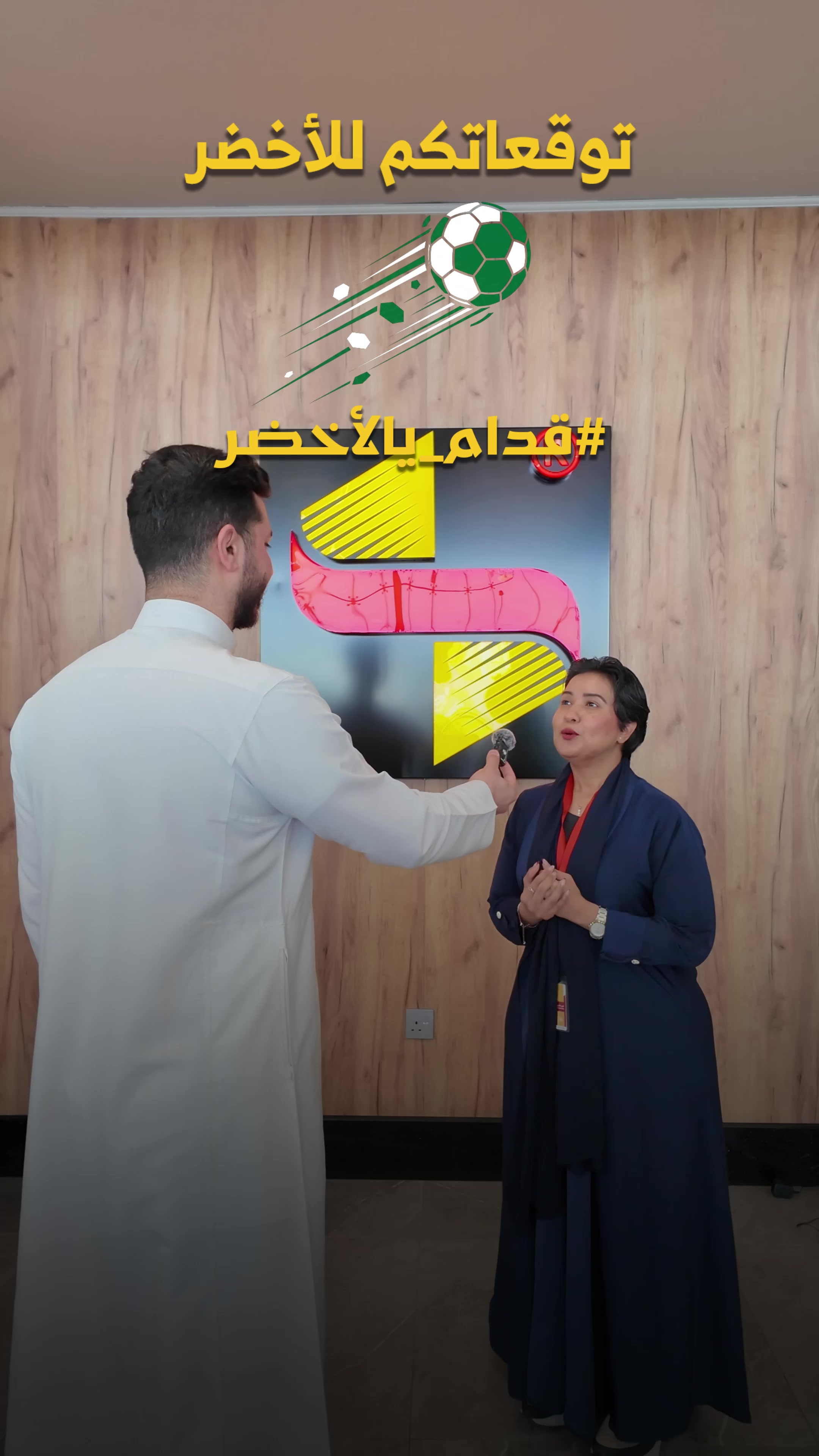 @مجموعة صالح للسيارات