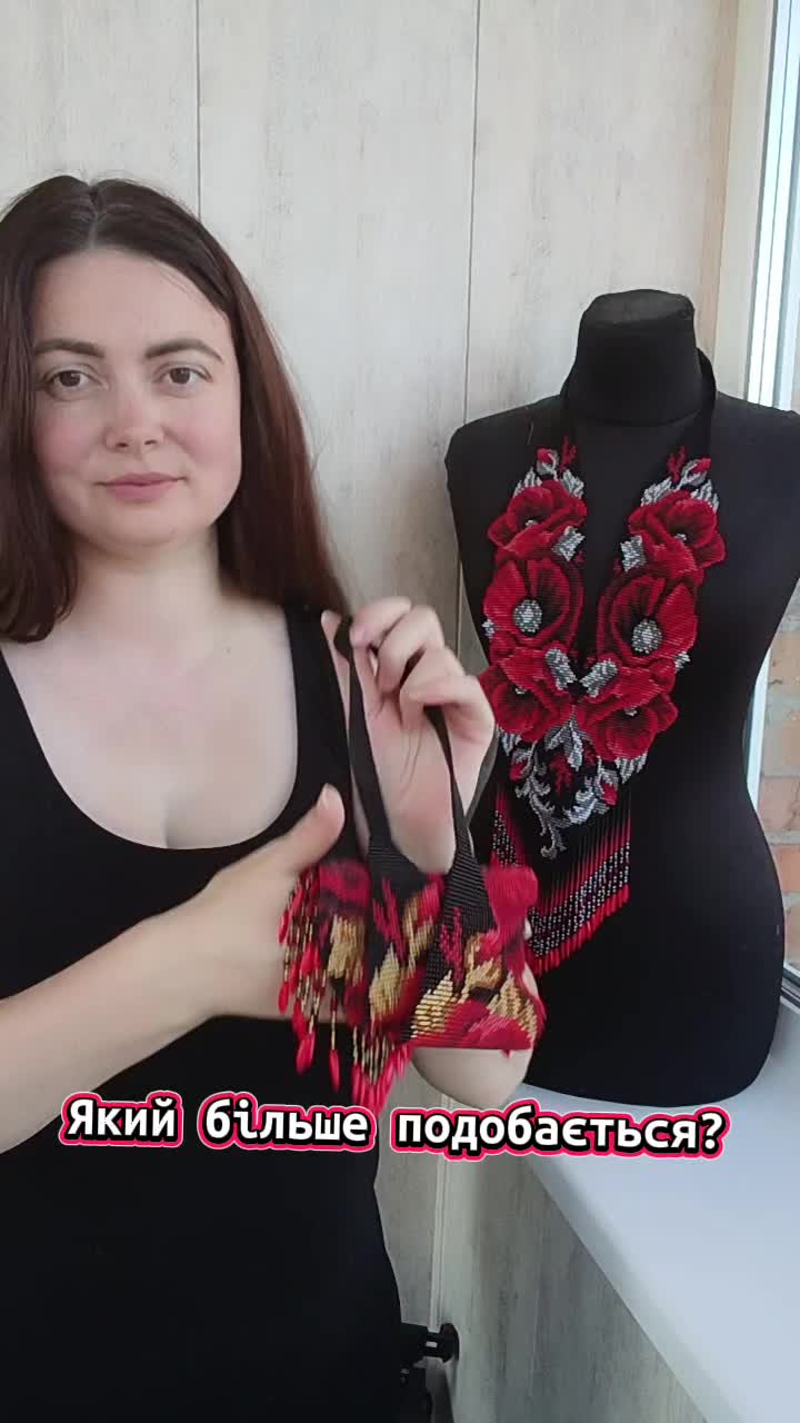 @Гердани, силянки art.skrynka
