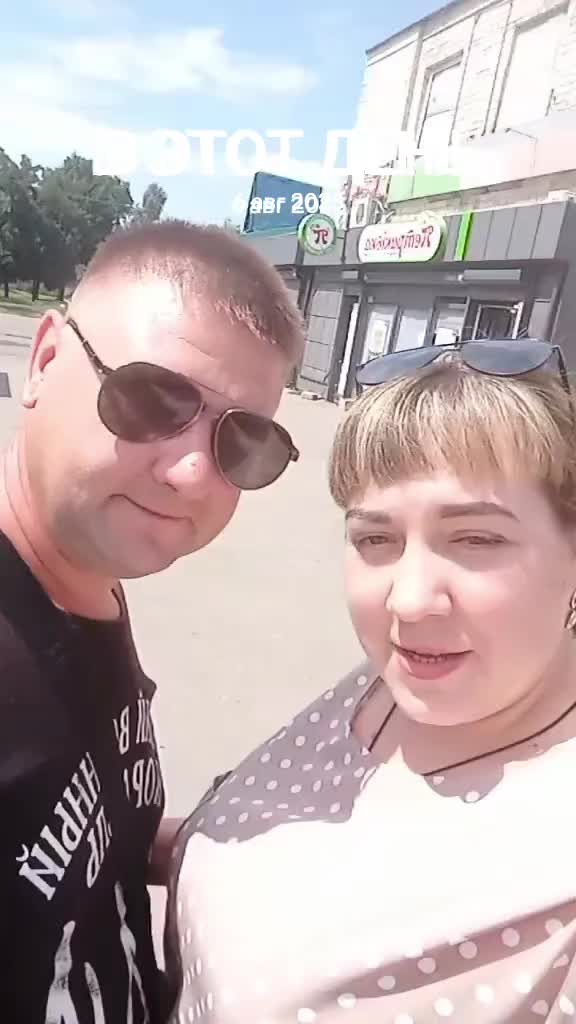 @Иннуська