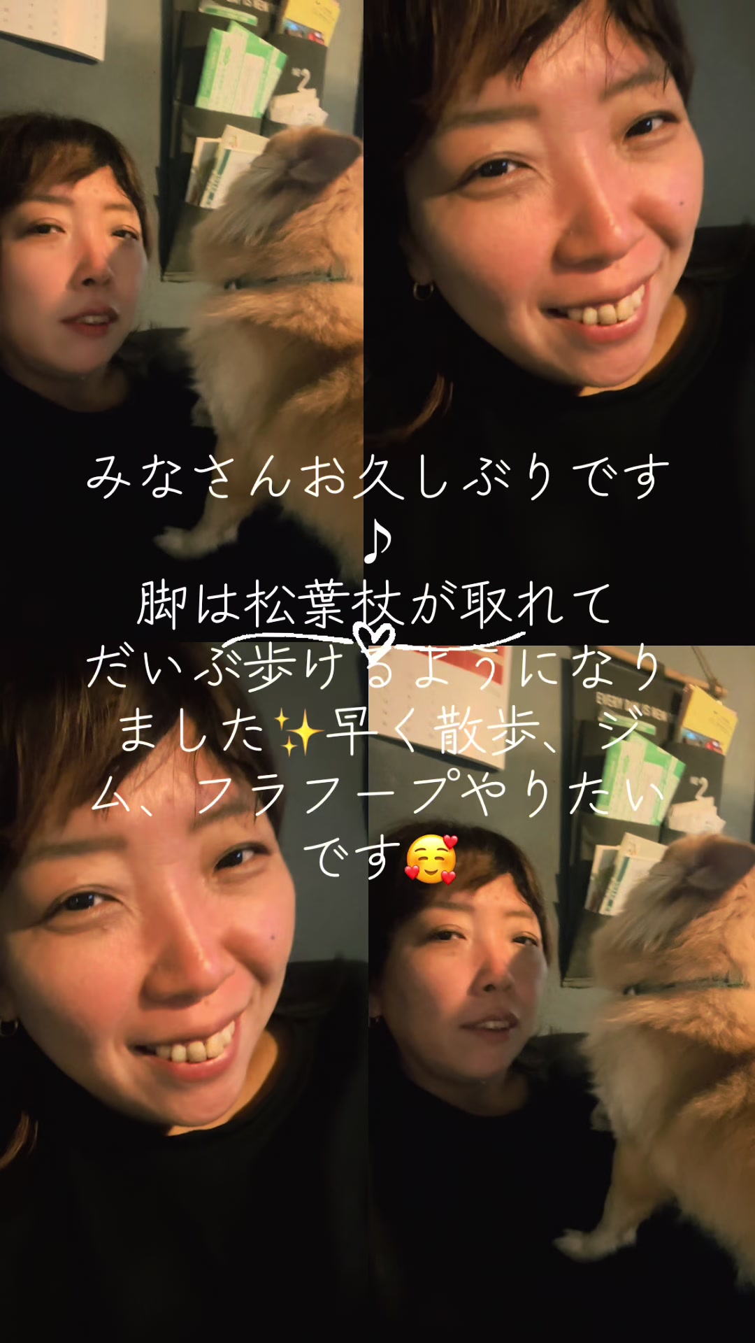 @ロコ