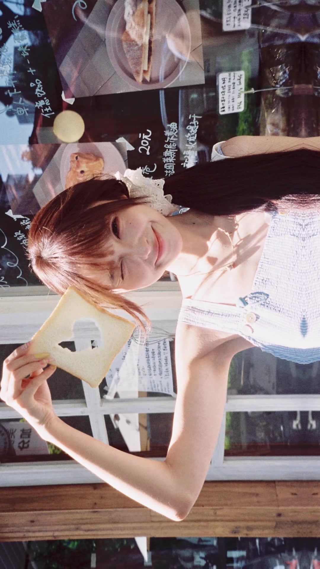 @ワンハン