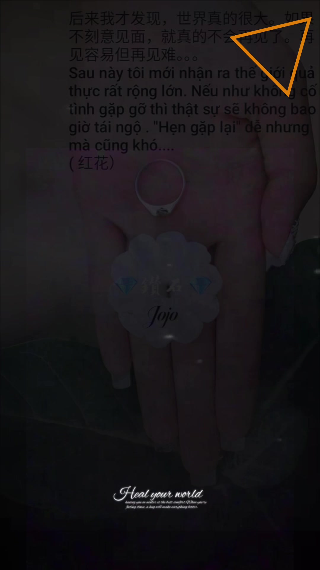 @鑽石💎