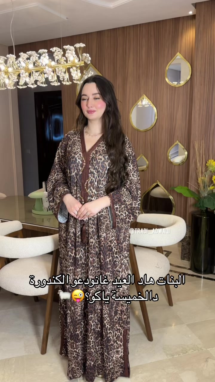 @Tradi adwaqi