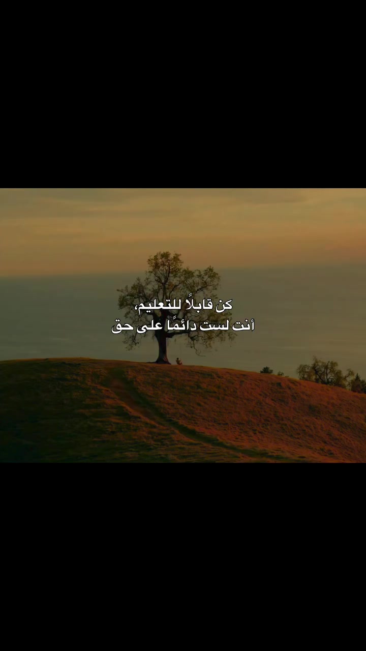 @عواطف المحتركه بماي👈🏻👉🏻.