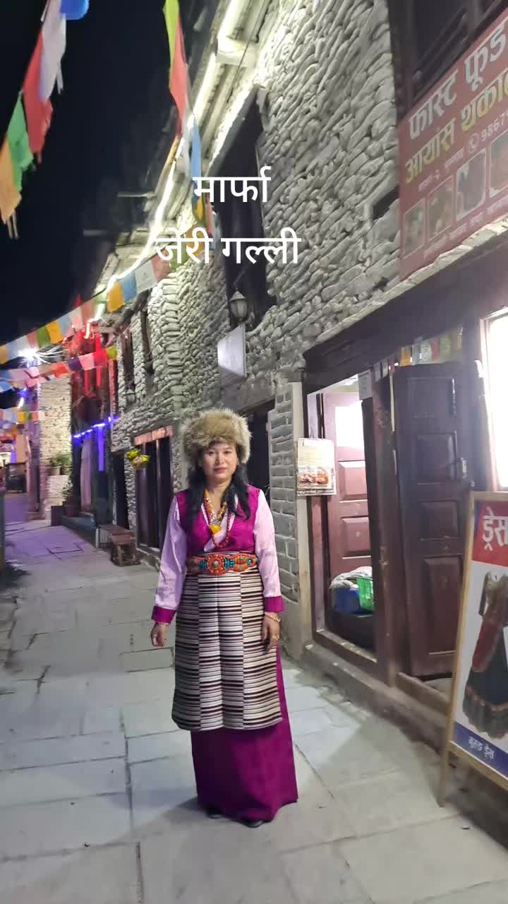 @Rajani Maharjan