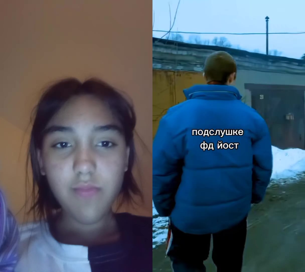 @w❤️🩹🤧двжФутляряркина Надеж®