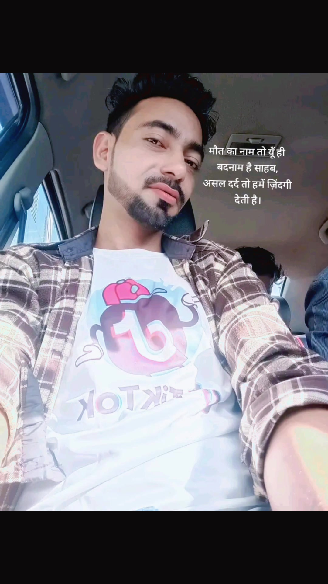 @its_me_bibek🇳🇵🇸🇦