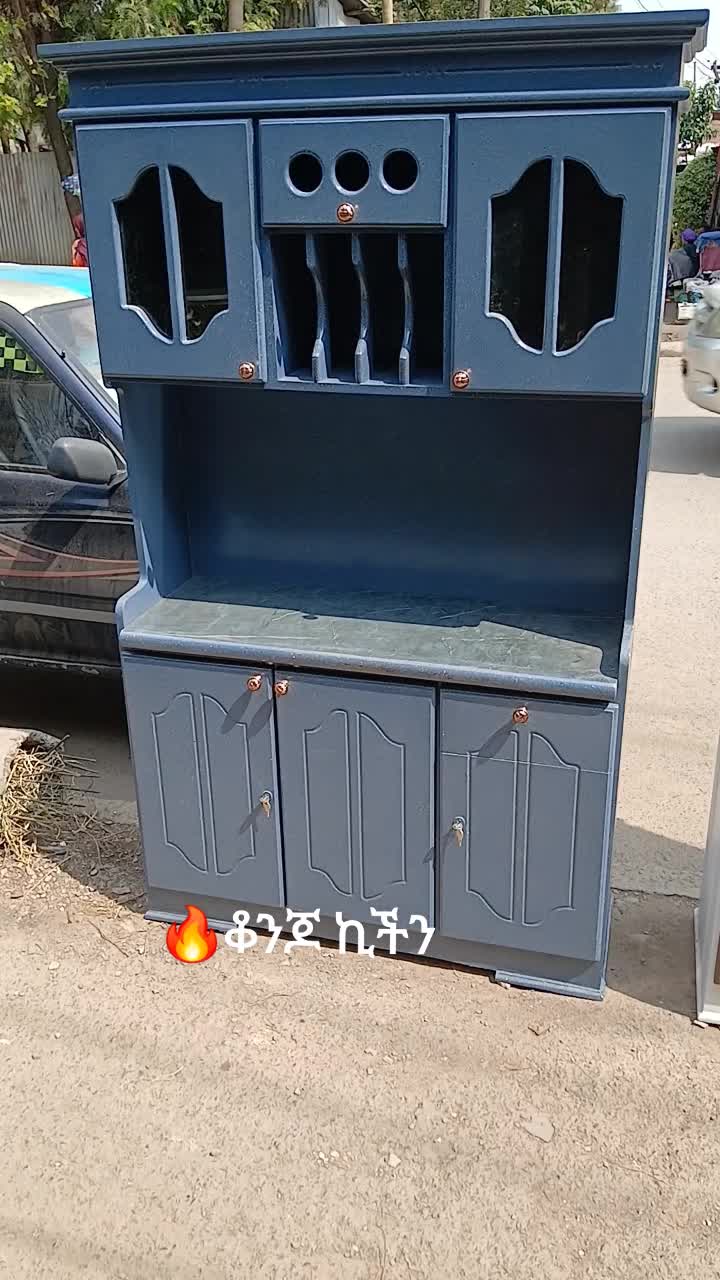 @አደይ furniture 🪑