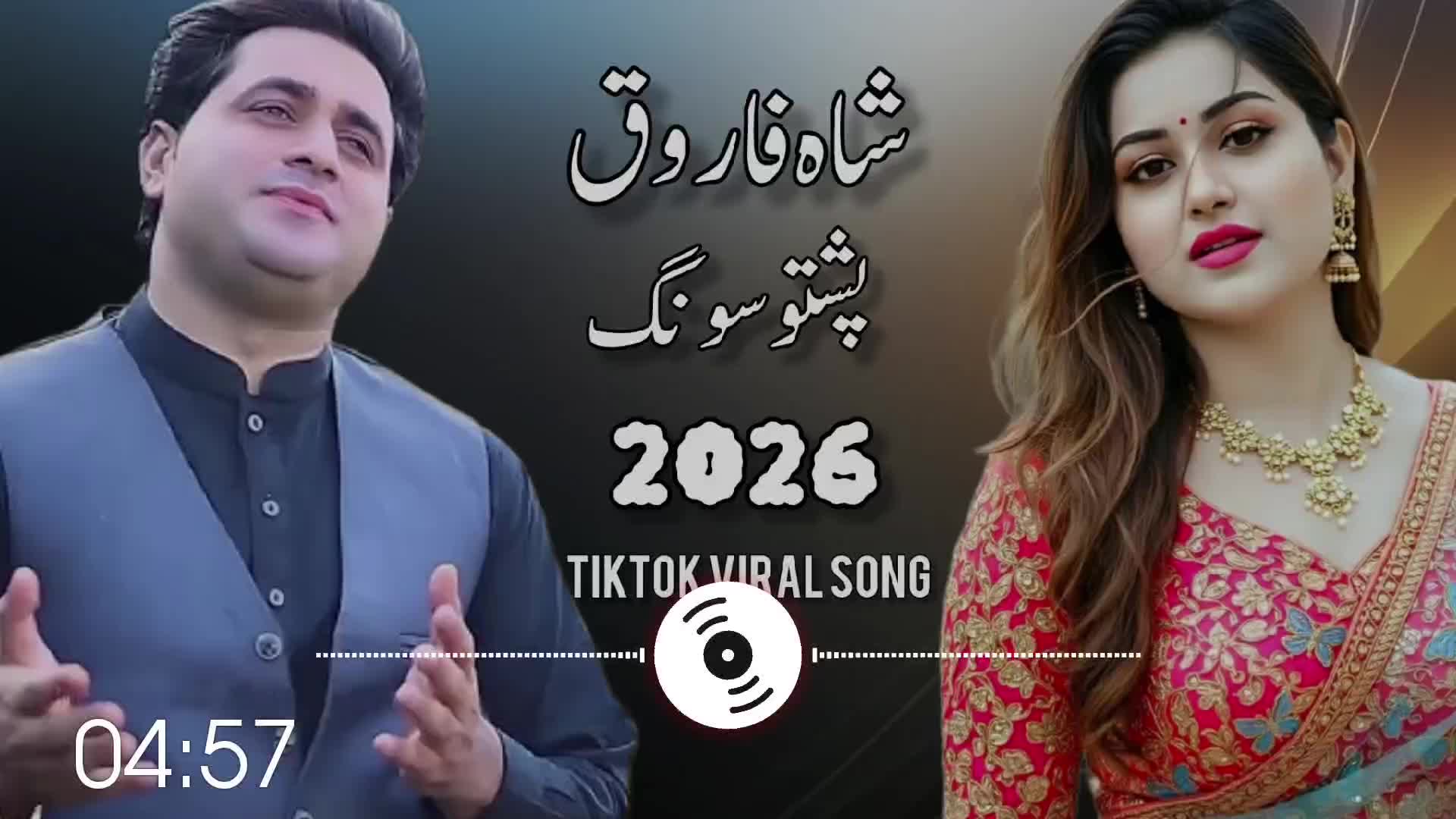 @Shah Farooq