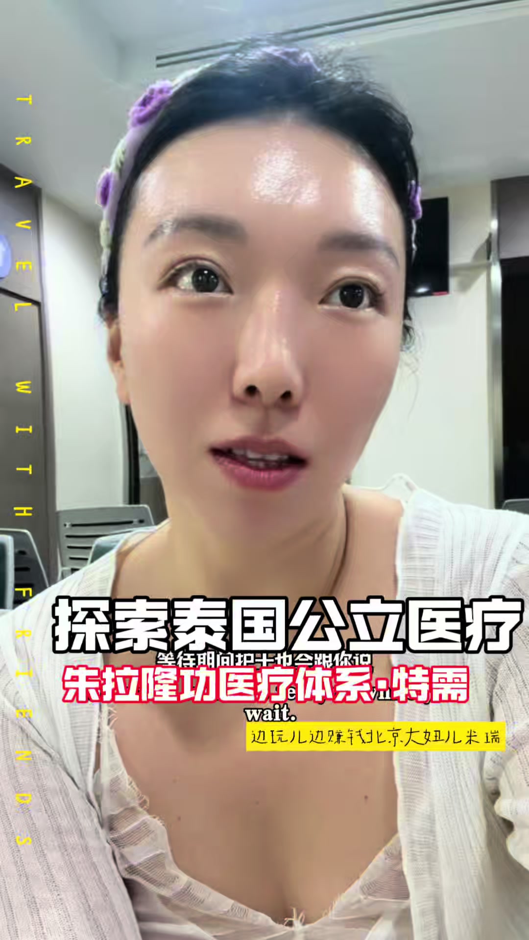 @Mirica Zhang