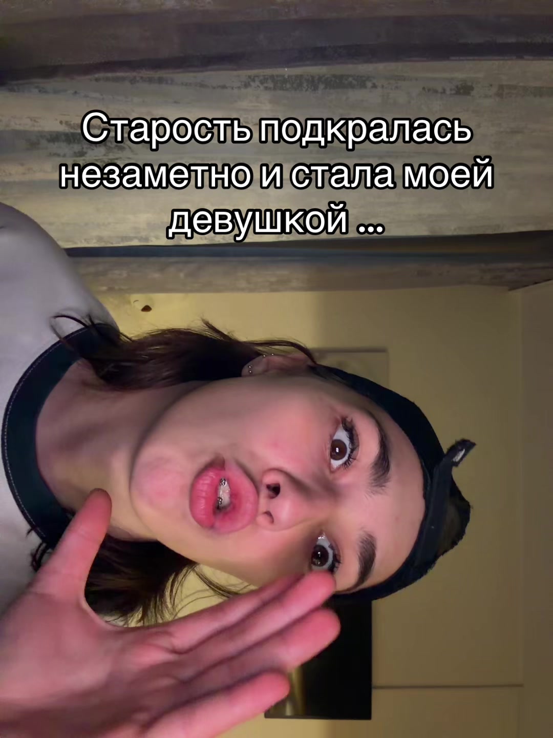 @Еврей