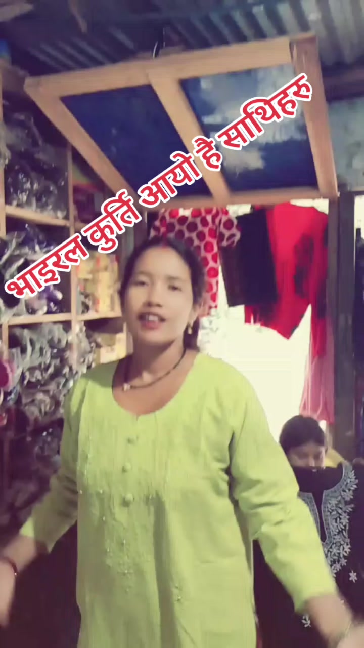 @yamuna khatrii