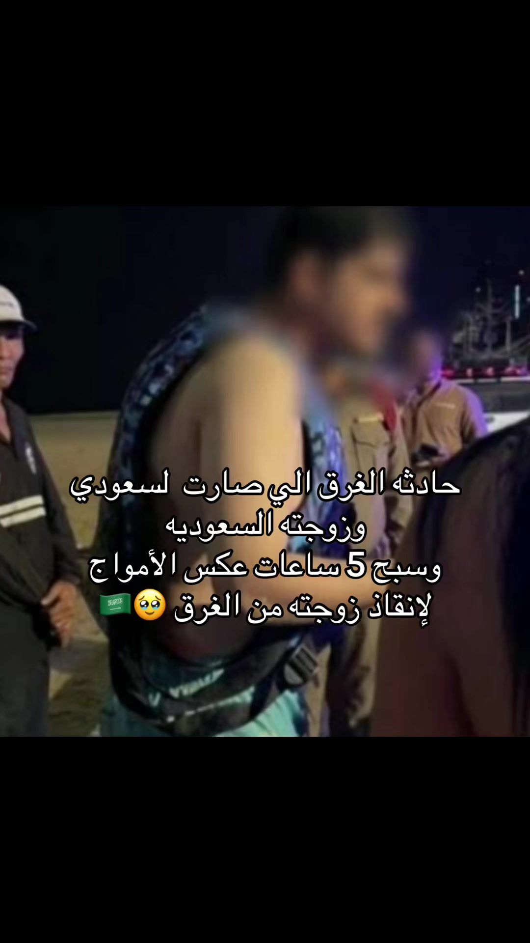 @كابوس