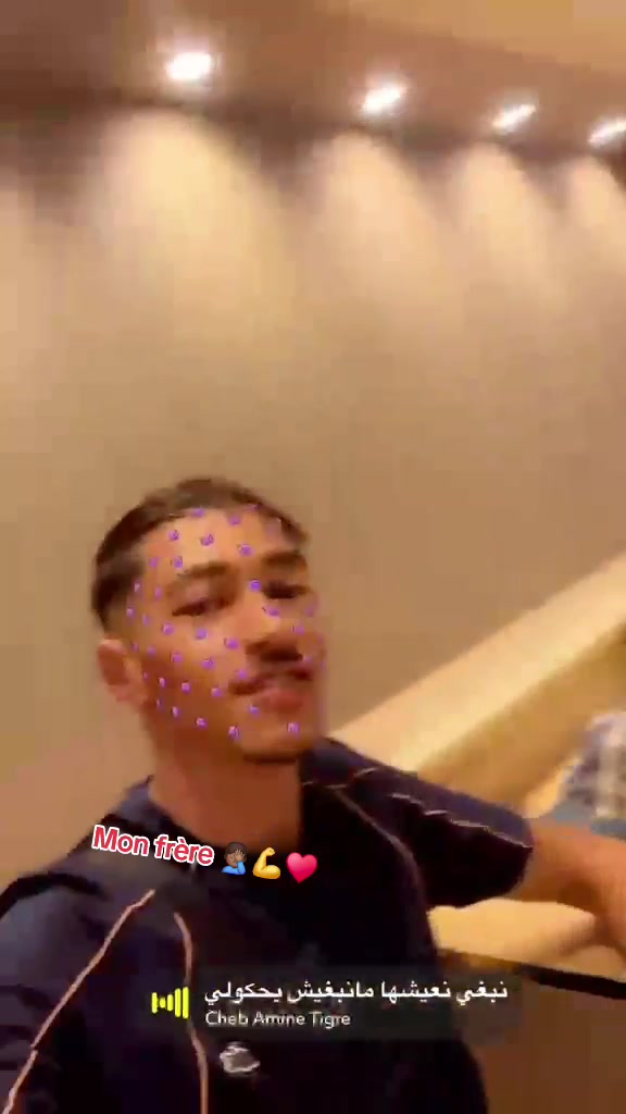 @๐ช๐ฅHÂdj Mîlañùô๐ฎ๐นโค๏ธ๐ฅ